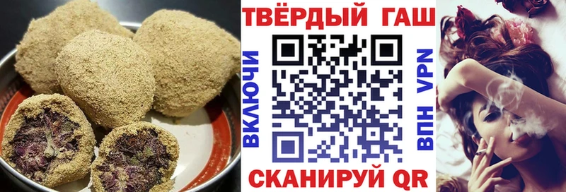 Cannafood марихуана  Медногорск 