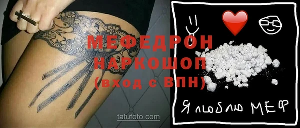 COCAINE Дубовка