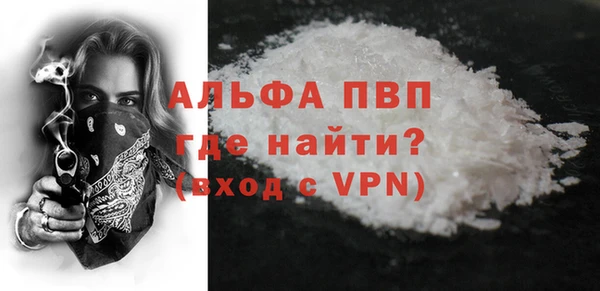 герыч Дрезна