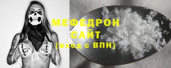 кокаин Верея