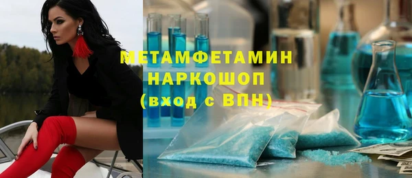 apvp Дубна