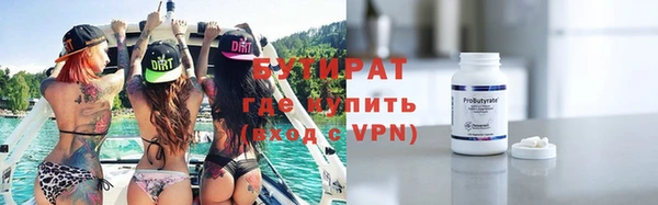 a pvp Володарск