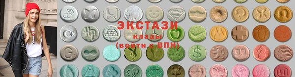 каннабис Верхний Тагил