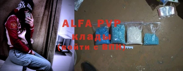 герыч Дрезна
