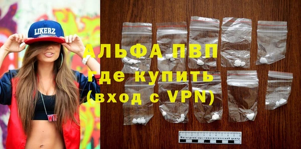 a pvp Володарск
