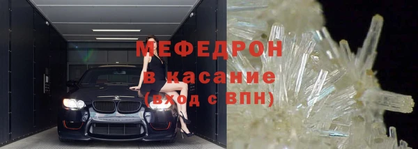 каннабис Верхний Тагил
