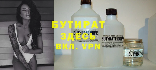 герыч Дрезна