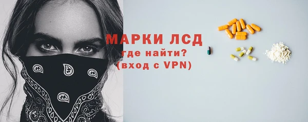 каннабис Верхний Тагил