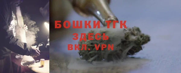 трава Волоколамск