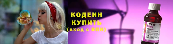 каннабис Верхний Тагил