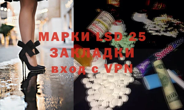apvp Дубна