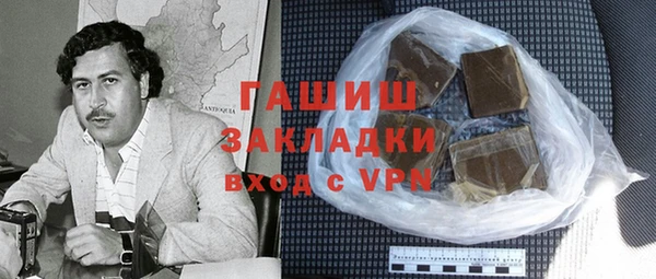 COCAINE Дубовка