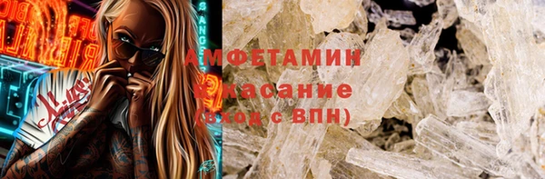 герыч Дрезна