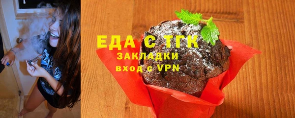 COCAINE Дубовка