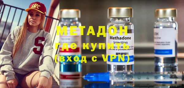 apvp Дубна
