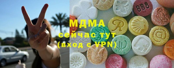 COCAINE Дубовка
