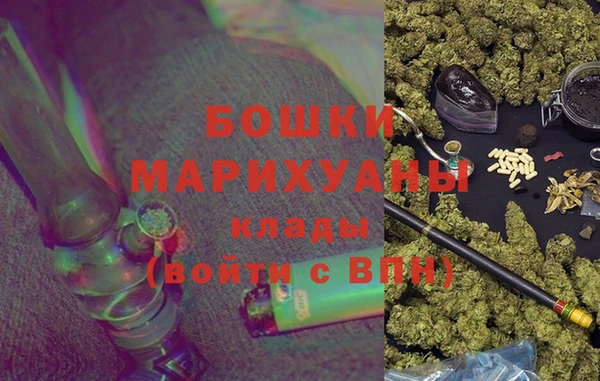 герыч Дрезна