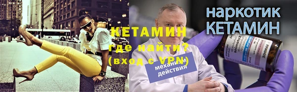apvp Дубна