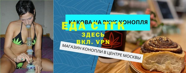 a pvp Володарск