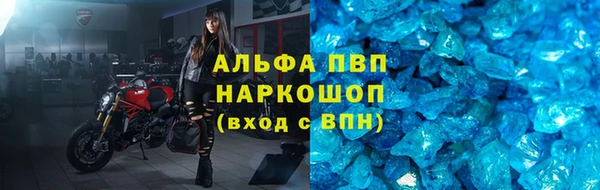 кокаин премиум Верхнеуральск