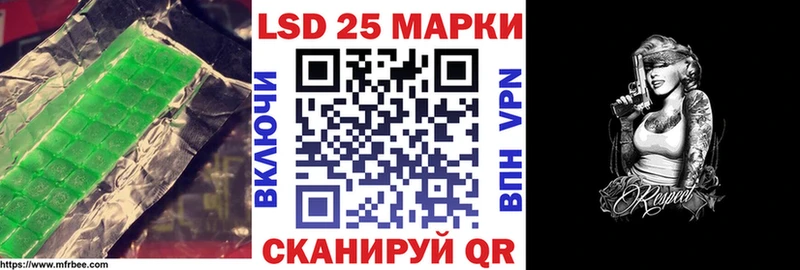 ЛСД экстази ecstasy Медногорск