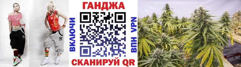 блэк спрут зеркало  даркнет состав  Медногорск  Конопля MAZAR  купить наркотики сайты 